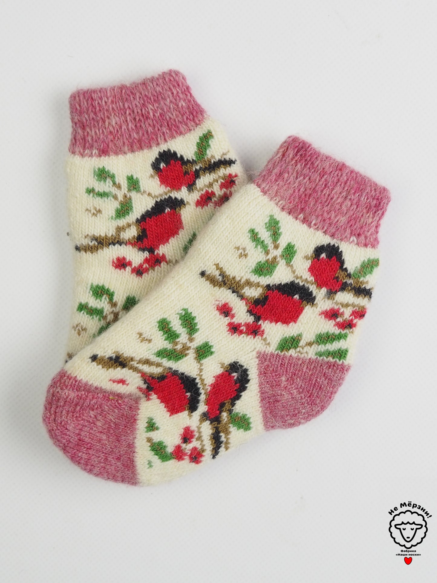 Bullfinch Toddler Wool Socks, Pink