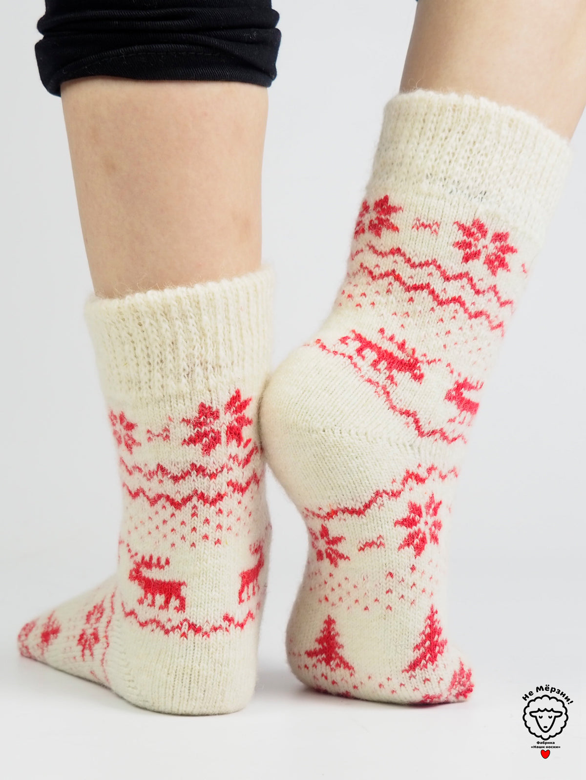 Tree & Snowflake Wool Socks, White