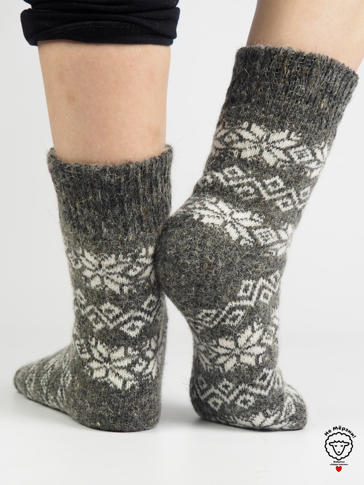Snowflake Wool Socks, Dark Grey