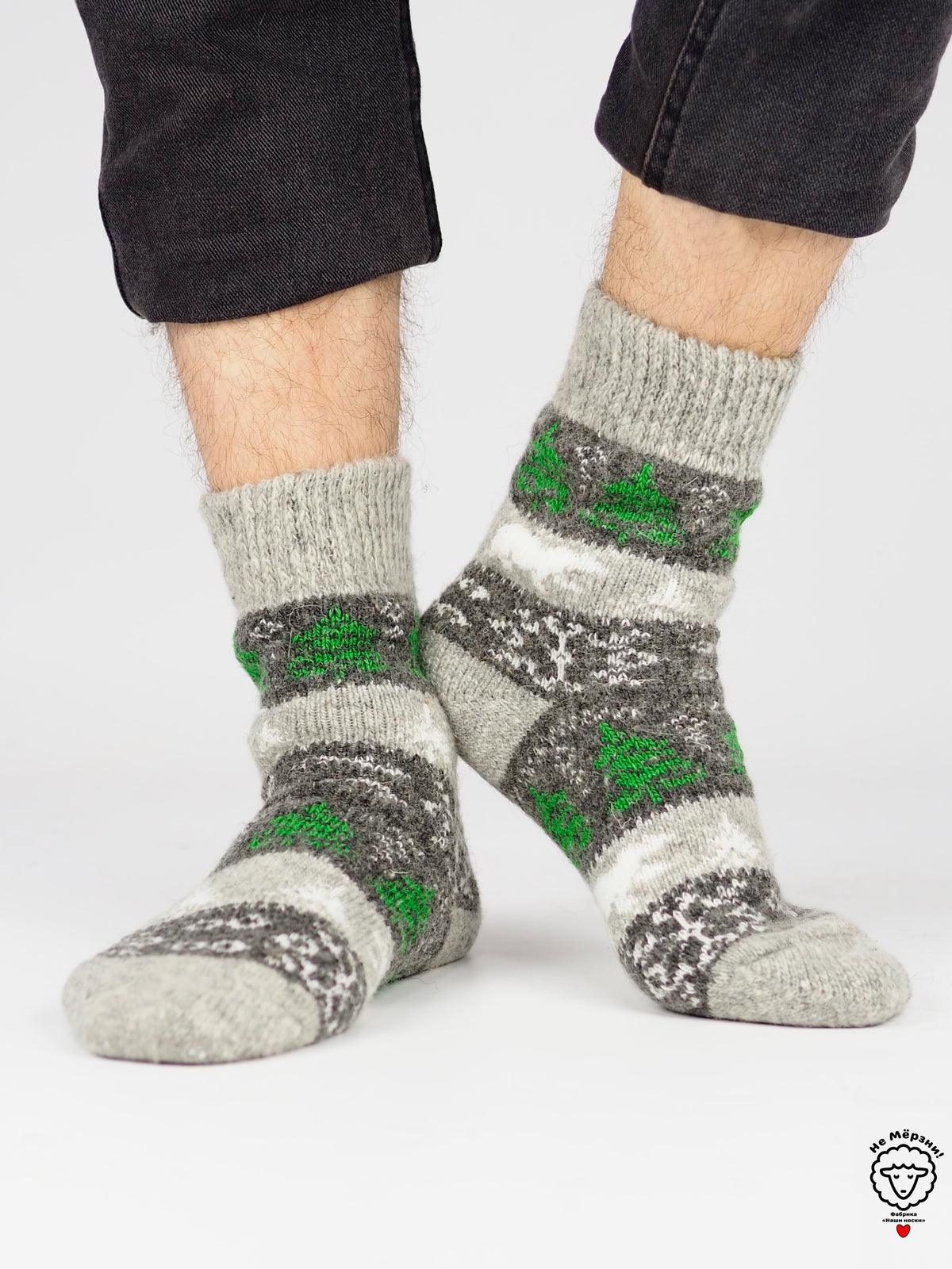 Winter Forest Wool Socks, Grey