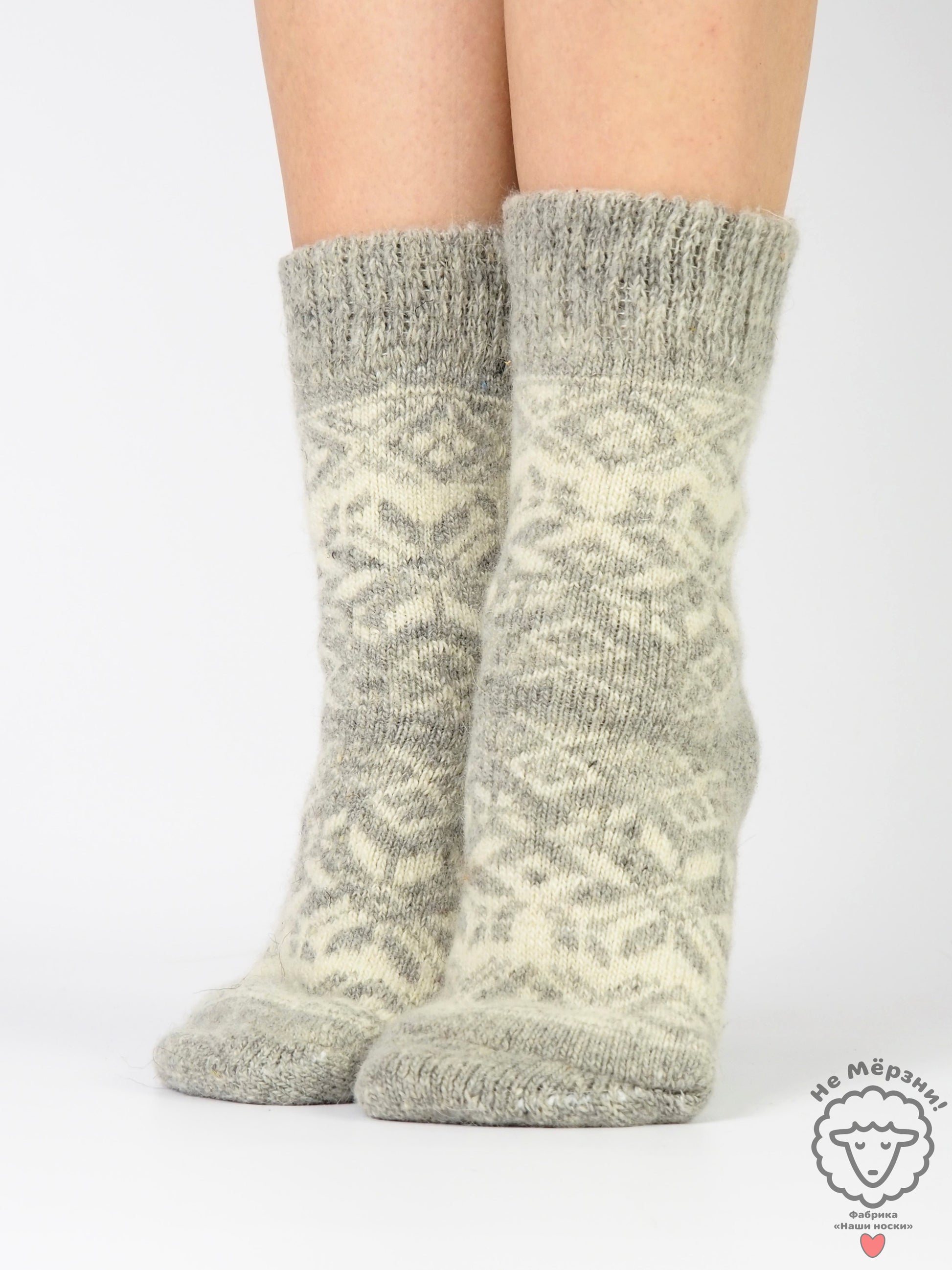 Snowflake Wool Socks, Grey