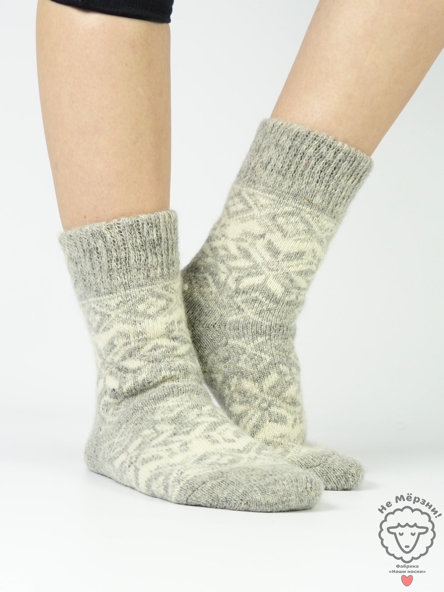 Snowflake Wool Socks, Grey