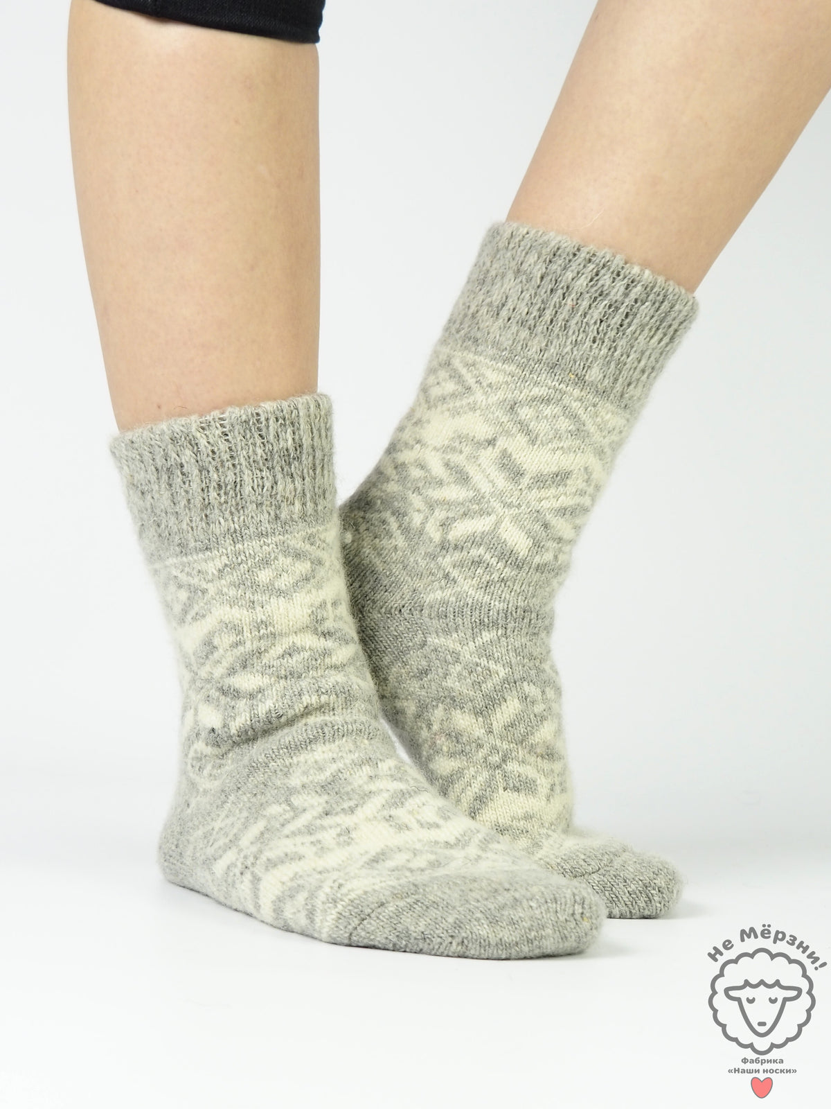 Snowflake Wool Socks, Grey