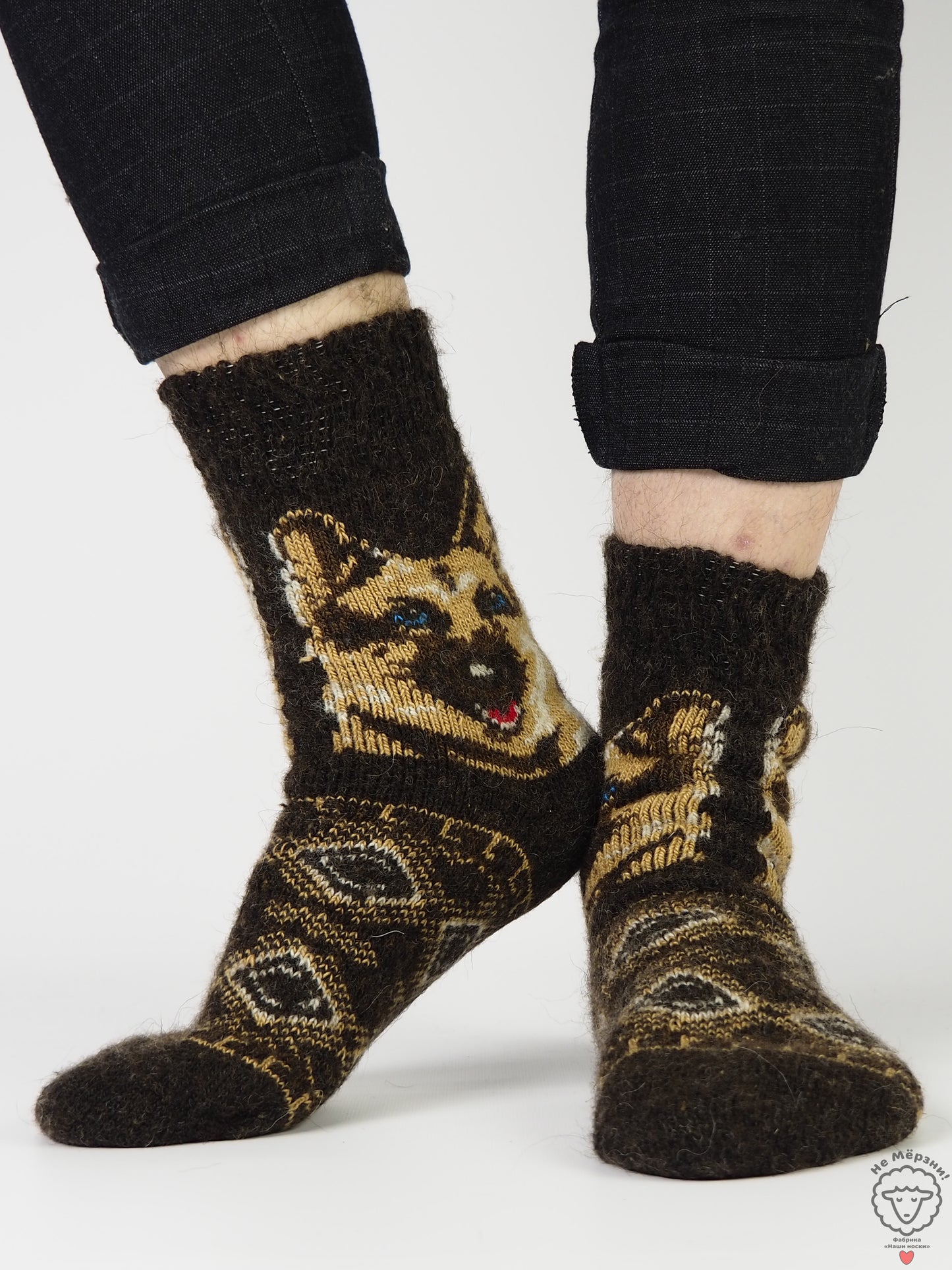 German Shepherd Wool Socks, Brown