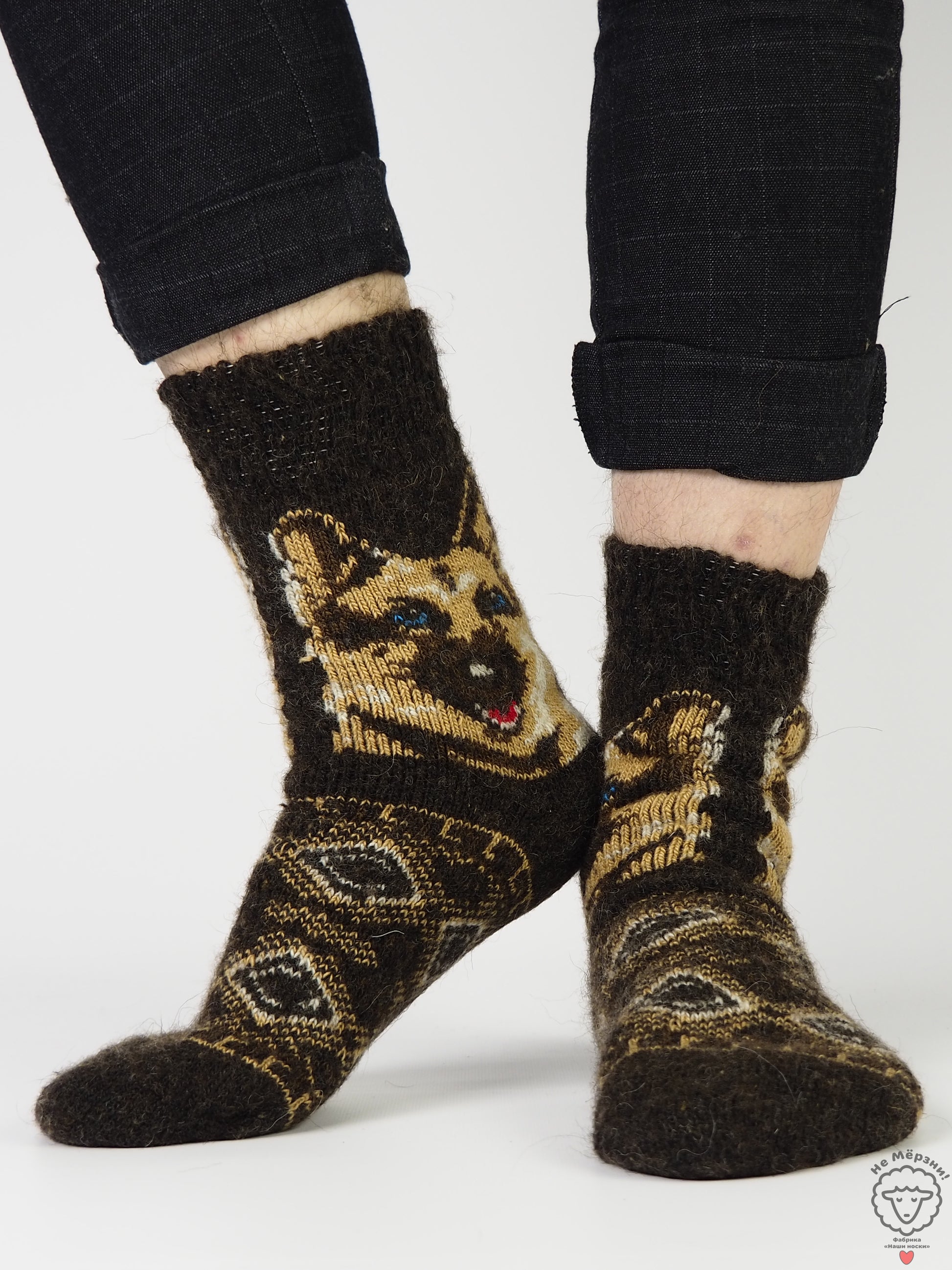 German Shepherd Wool Socks, Brown