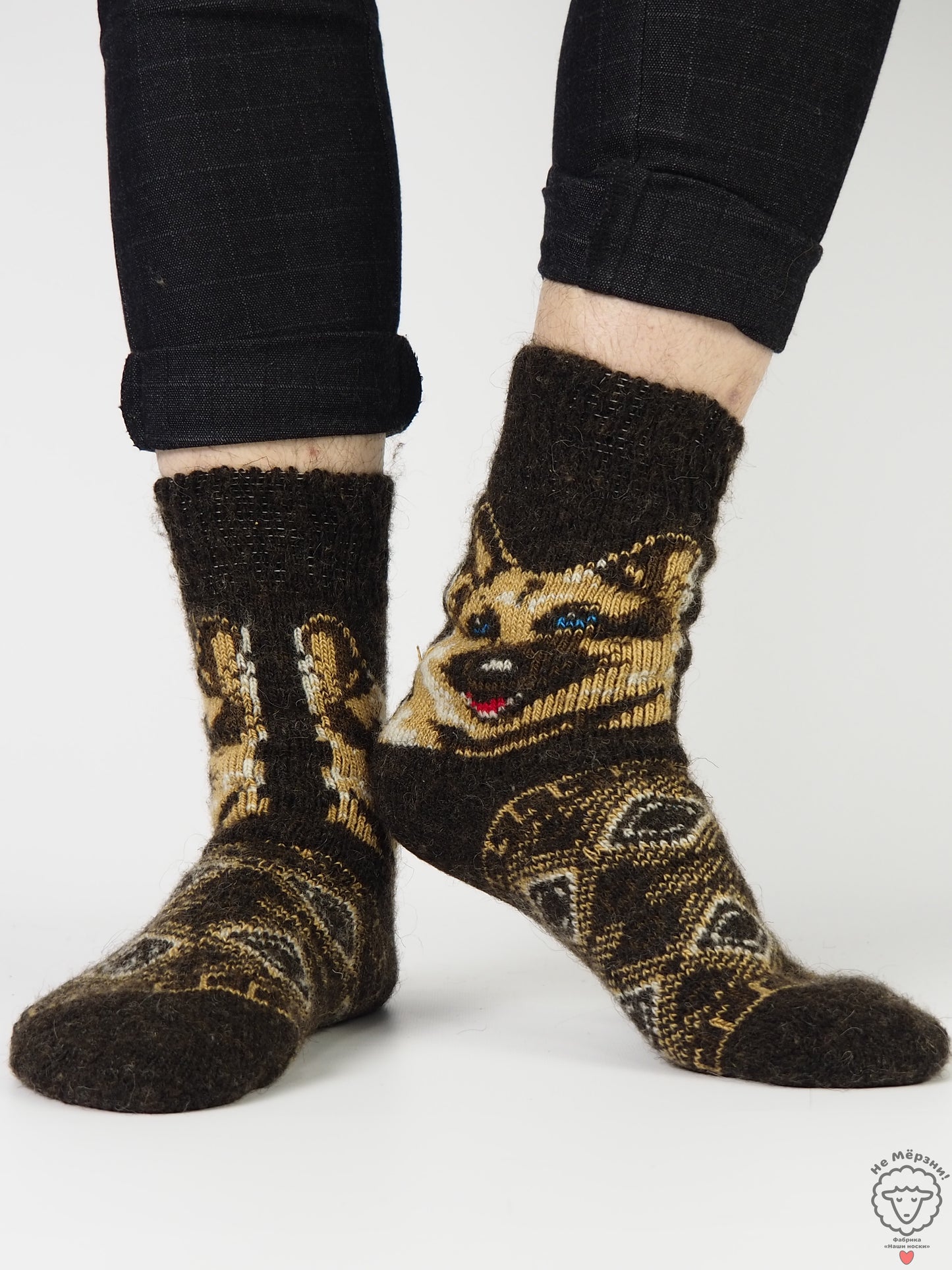 German Shepherd Wool Socks, Brown