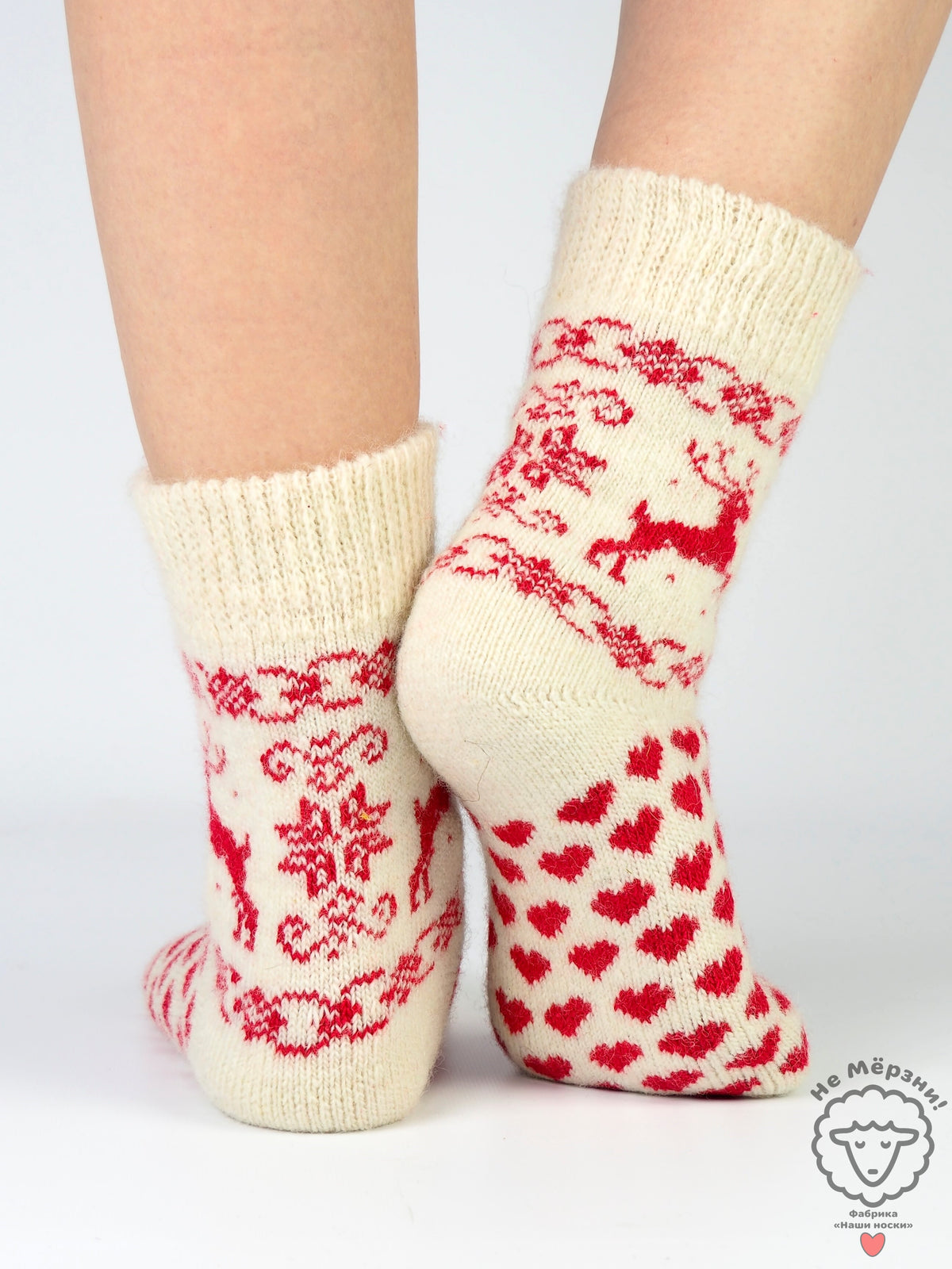 Deer Hearts Wool Socks, Cream