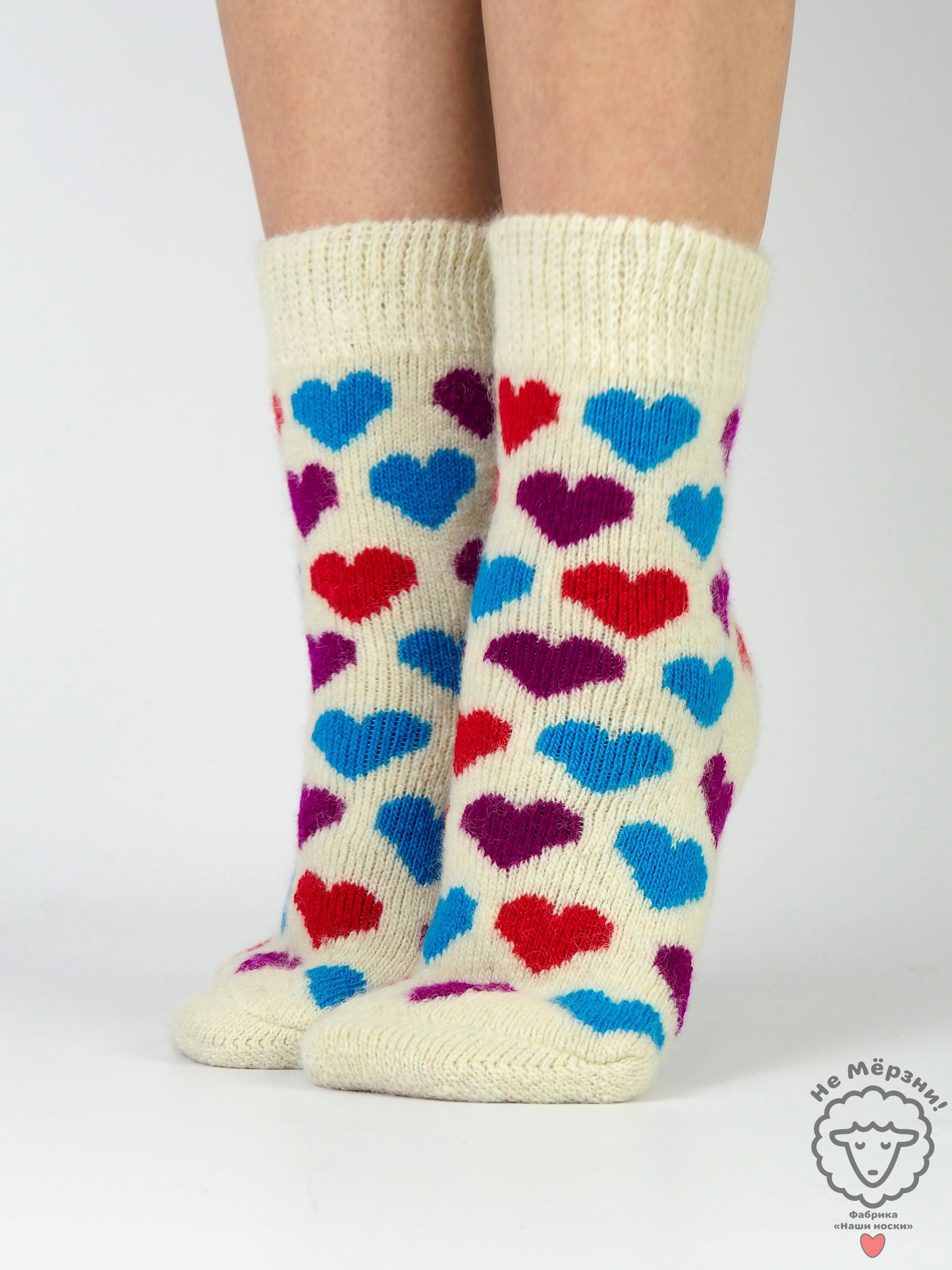 Multicolor Hearts Wool Socks
