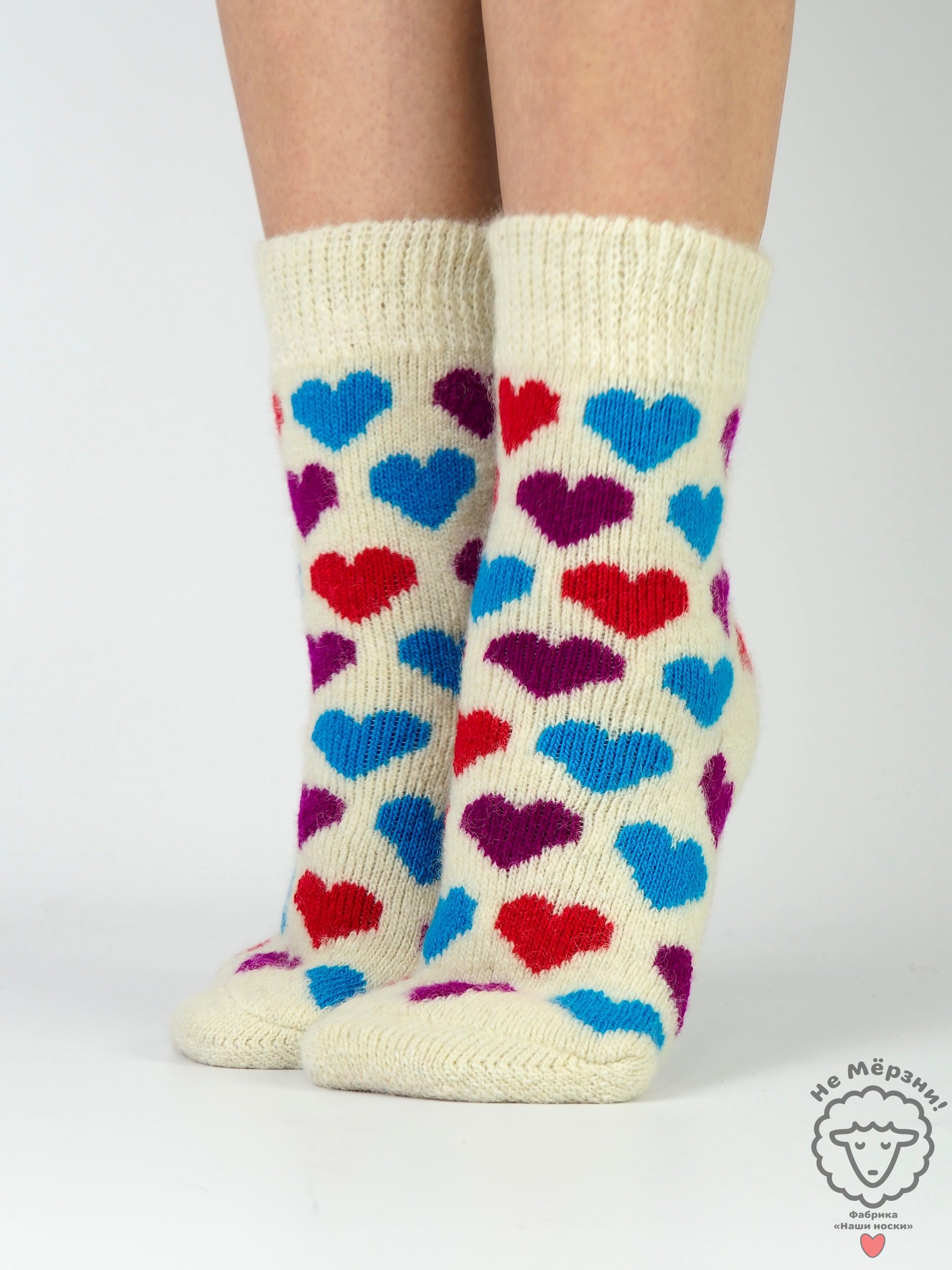 Multicolor Hearts Wool Socks