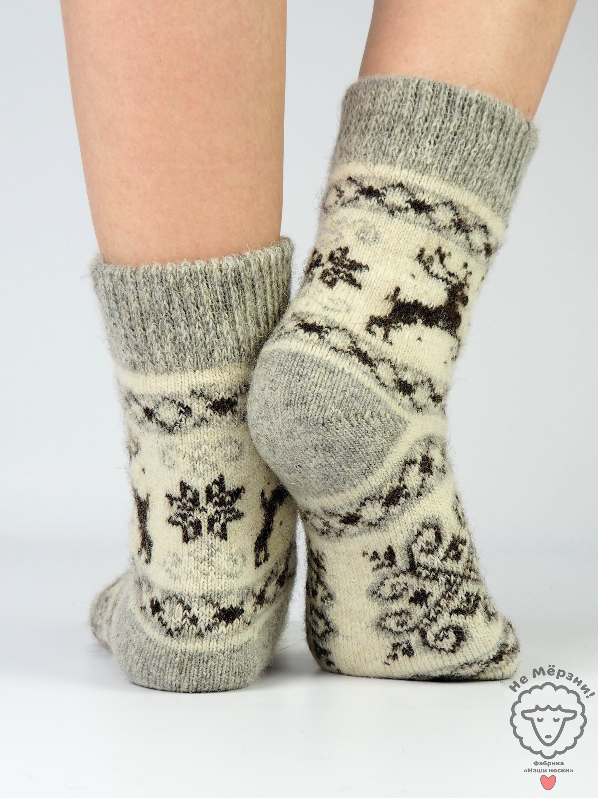Deer Pattern Wool Socks, Cream