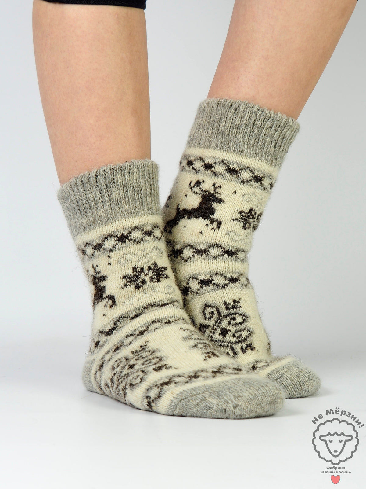 Deer Pattern Wool Socks, Cream