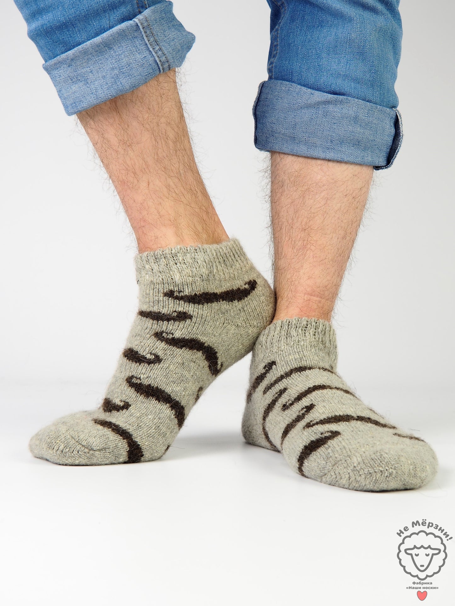 Mustache Wool Footies, Grey