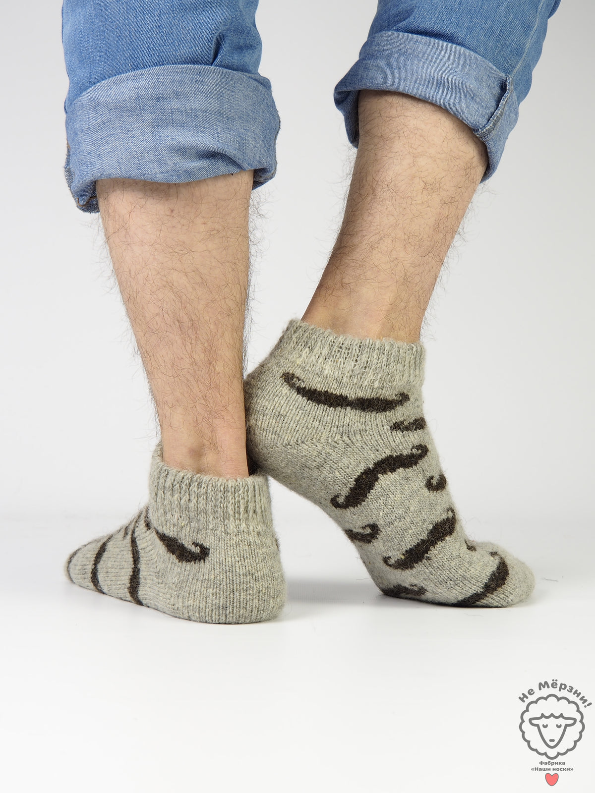 Mustache Wool Footies, Grey
