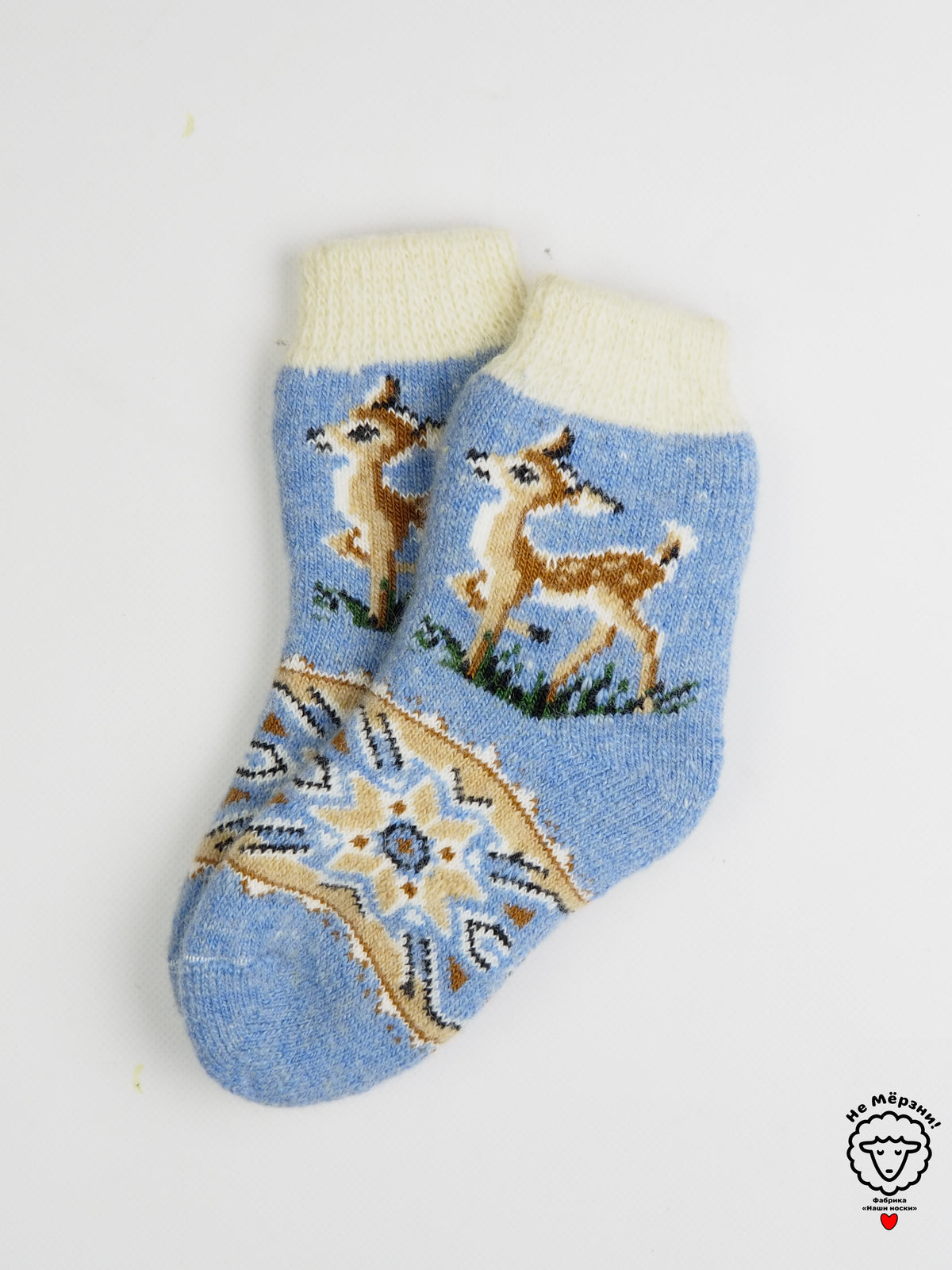 Blue Deer Wool Teen Socks