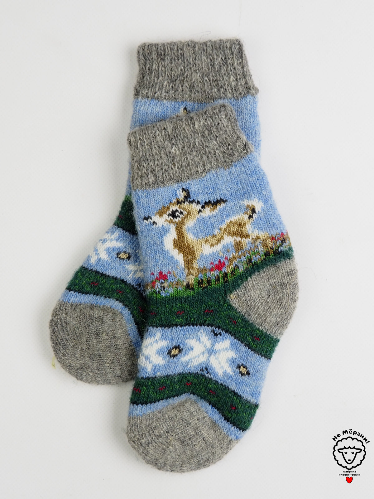 Mountain Fawn Wool Socks