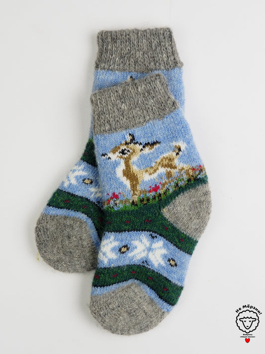 Mountain Fawn Wool Socks