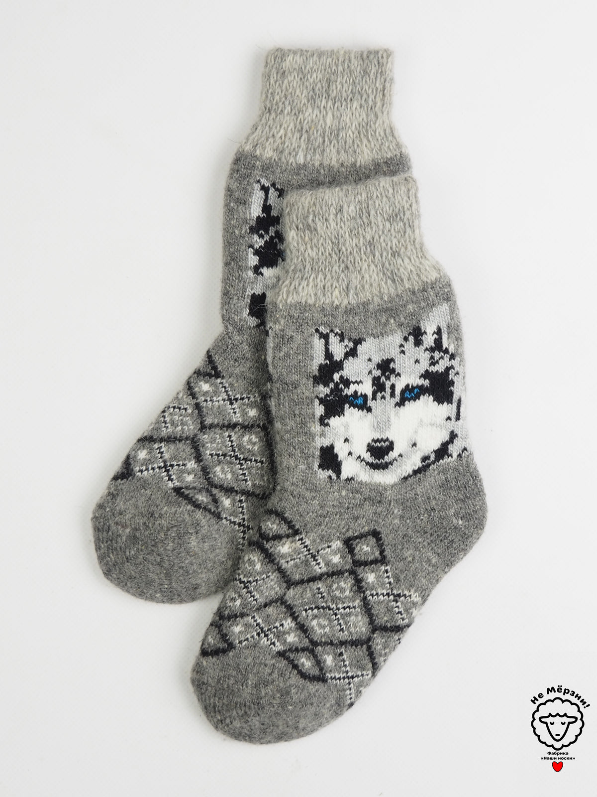 Wolf Teen Wool Socks