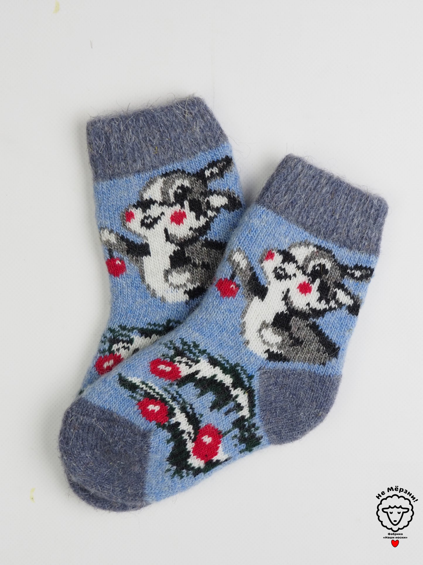 Bunny Kids' Wool Socks