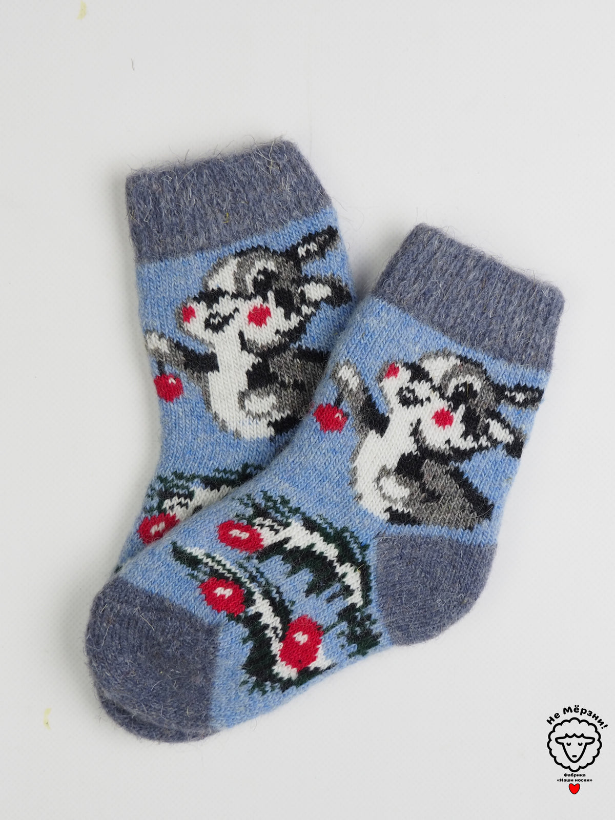 Bunny Kids' Wool Socks