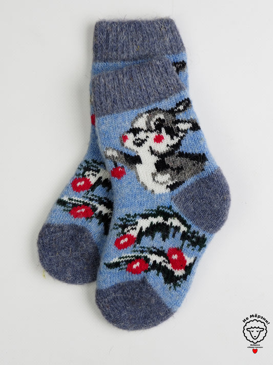 Bunny Kids' Wool Socks