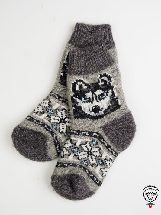 Wolf Kids' Wool Socks, Grey