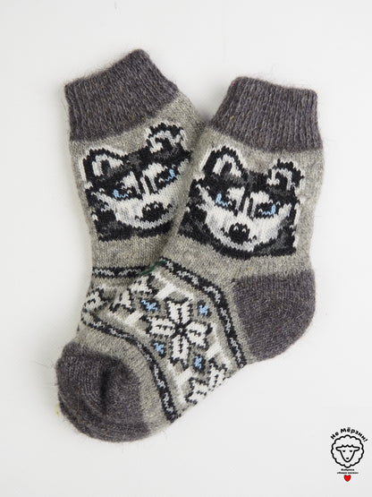 Wolf Kids' Wool Socks, Grey