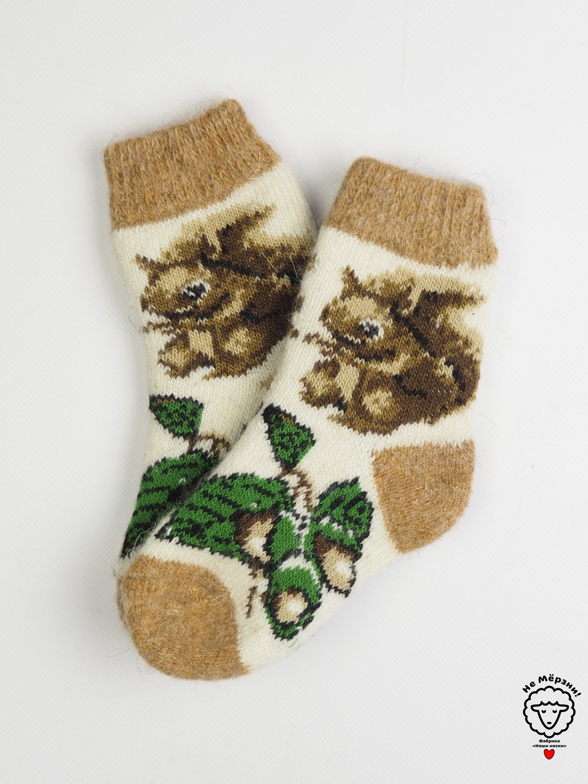 Squirrel Kids' Wool Socks, Beige