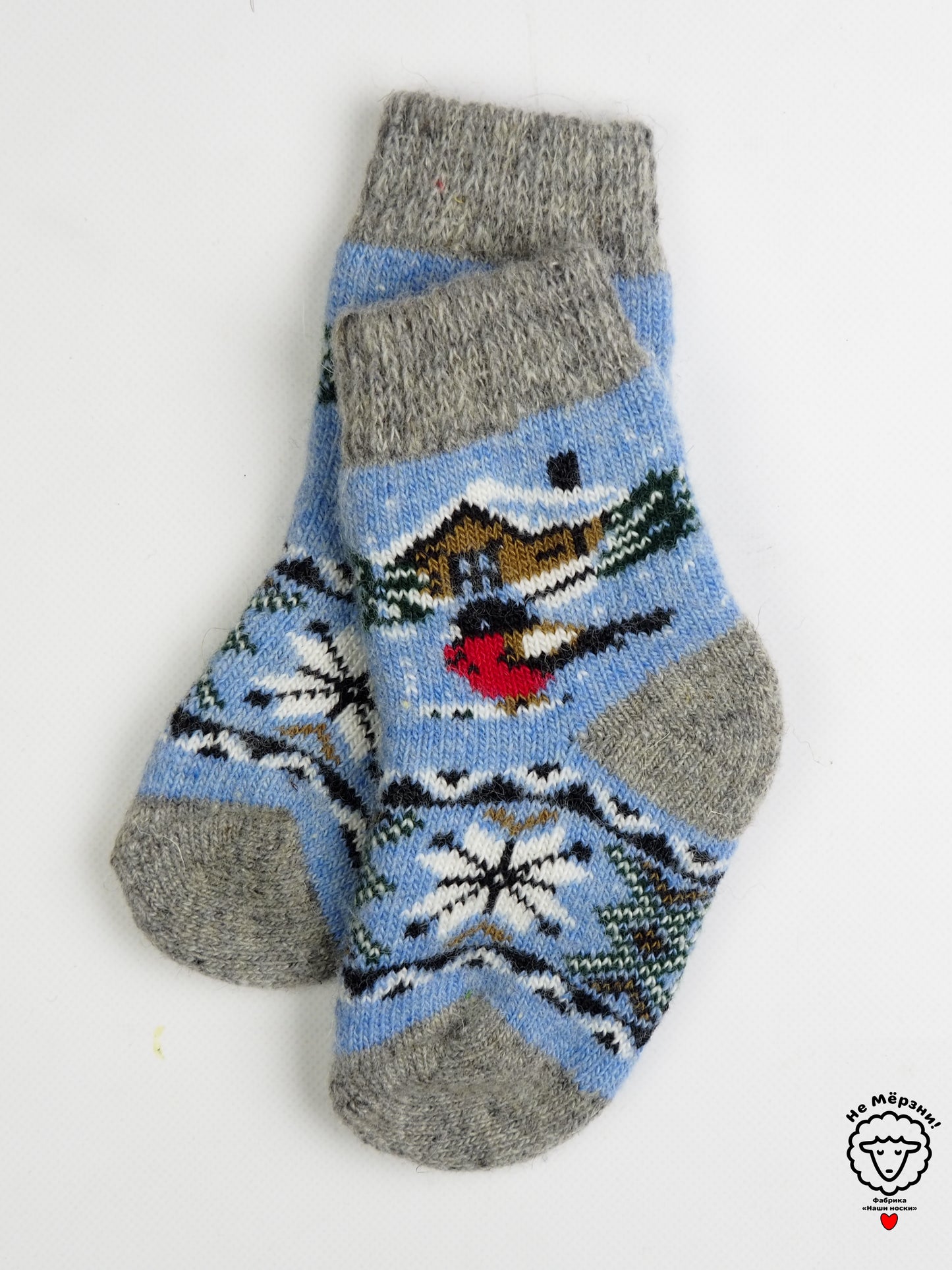 Winter Scene Kids' Wool Socks, Blue