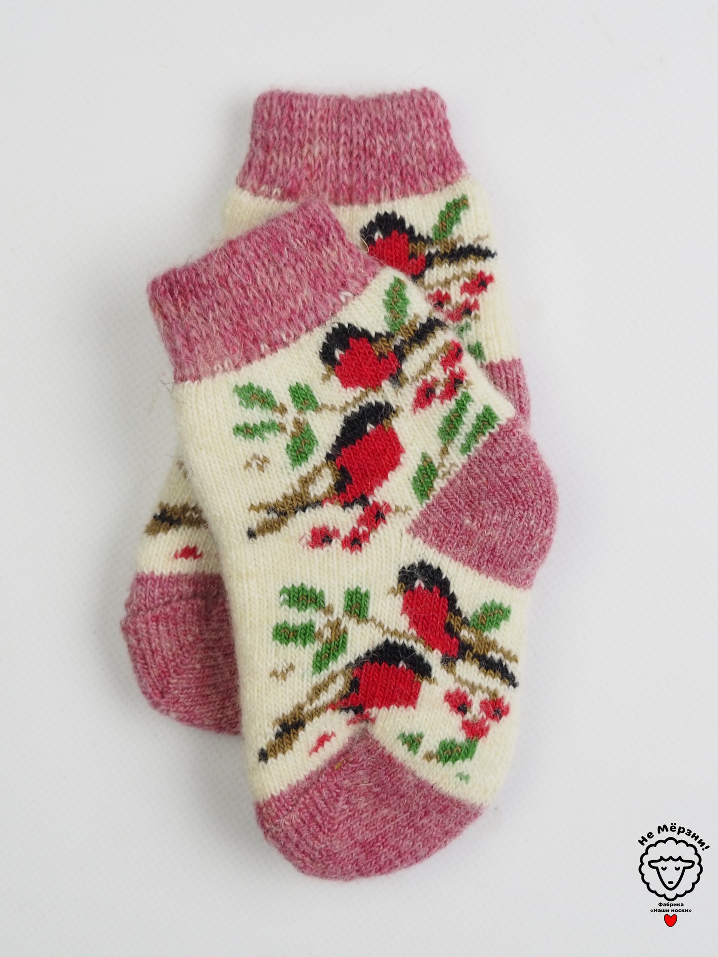 Bullfinch Toddler Wool Socks, Pink