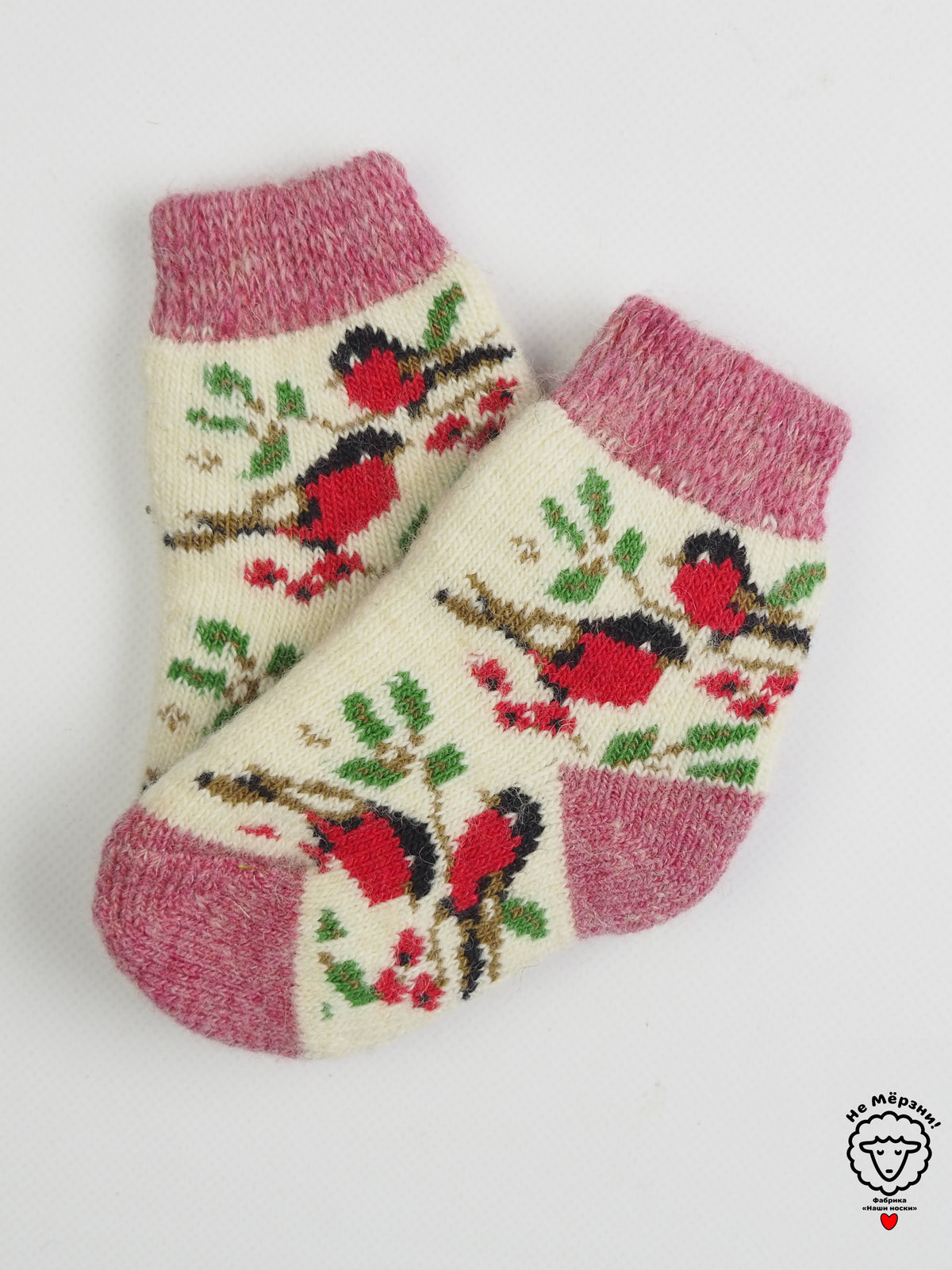 Bullfinch Toddler Wool Socks, Pink
