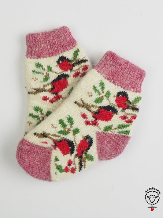 Bullfinch Toddler Wool Socks, Pink