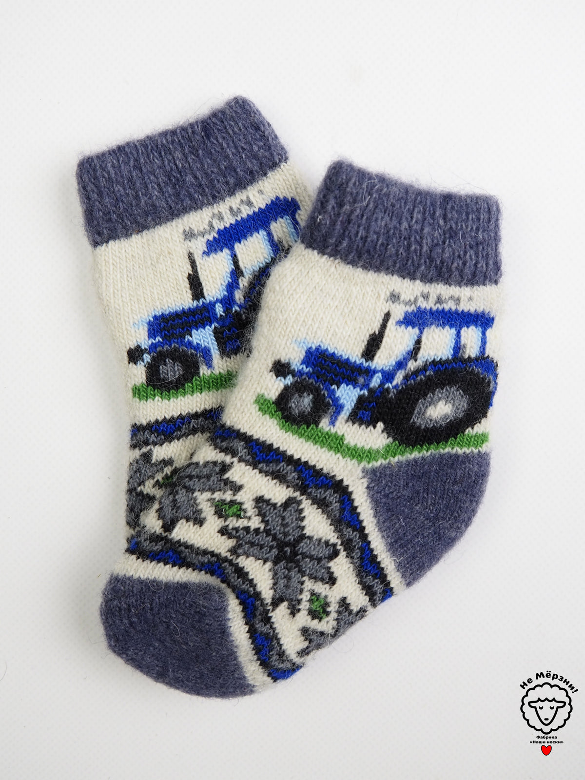 Tractor Toddler Wool Socks, Blue