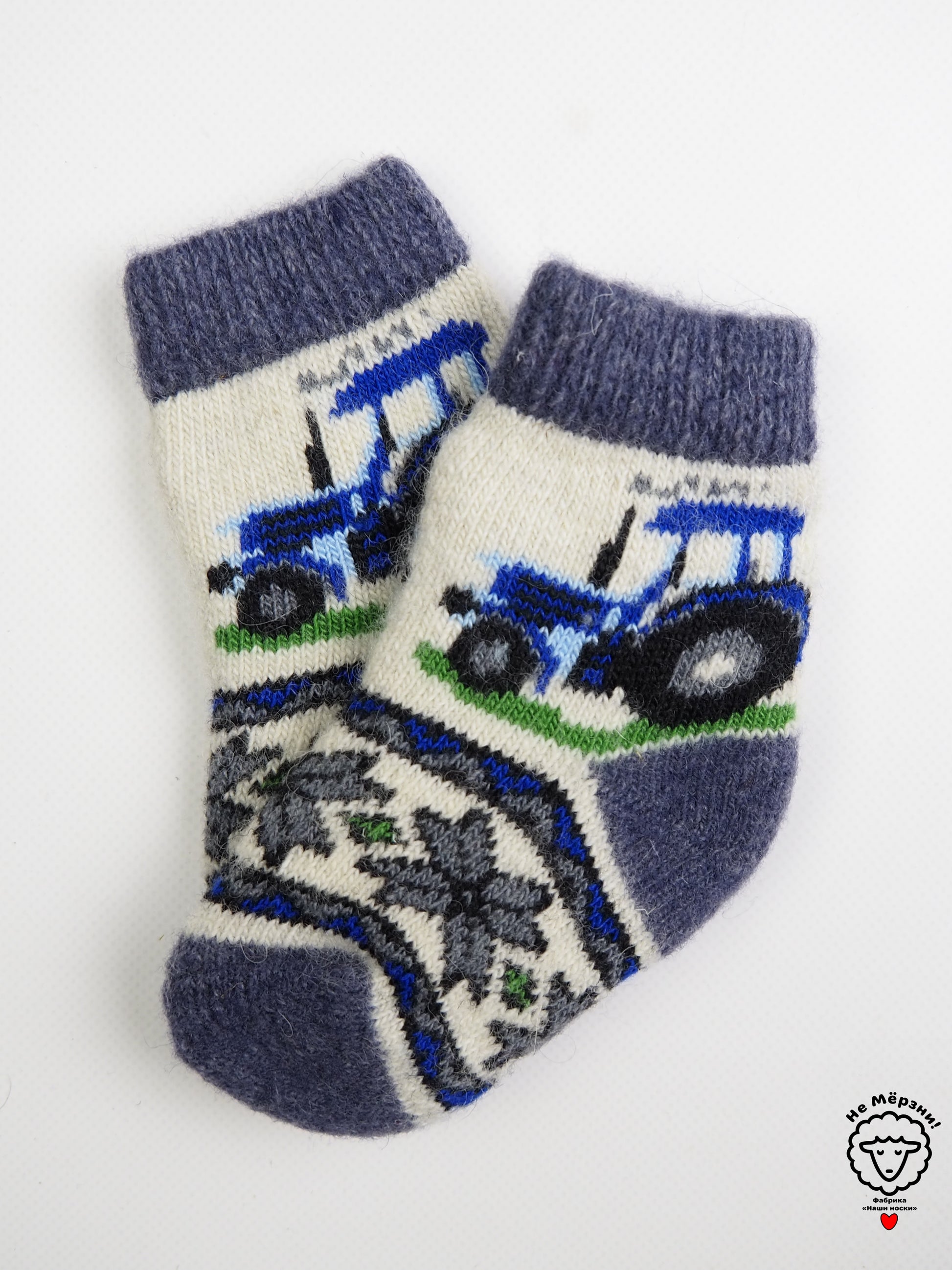 Tractor Toddler Wool Socks, Blue
