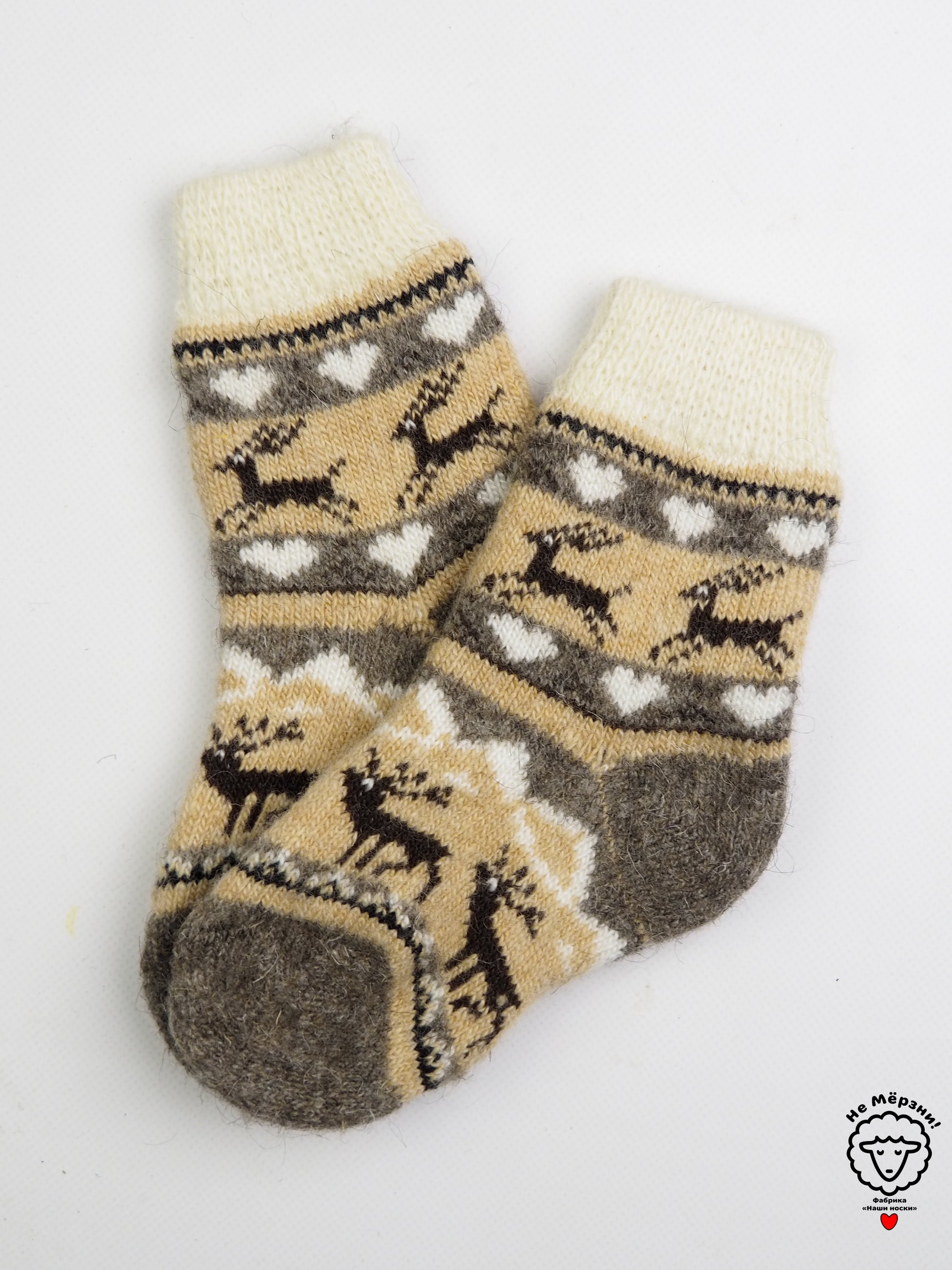 Deer & Snowflake Kids' Wool Socks