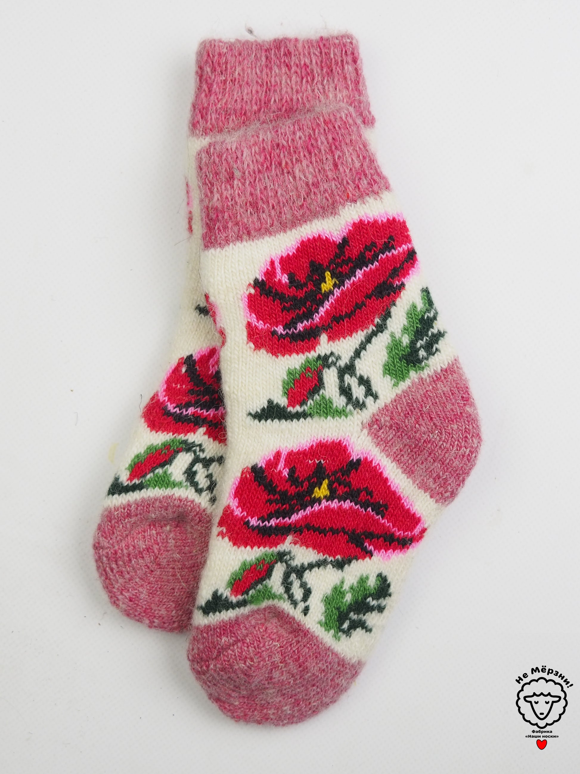 Rose Kids' Wool Socks, Pink