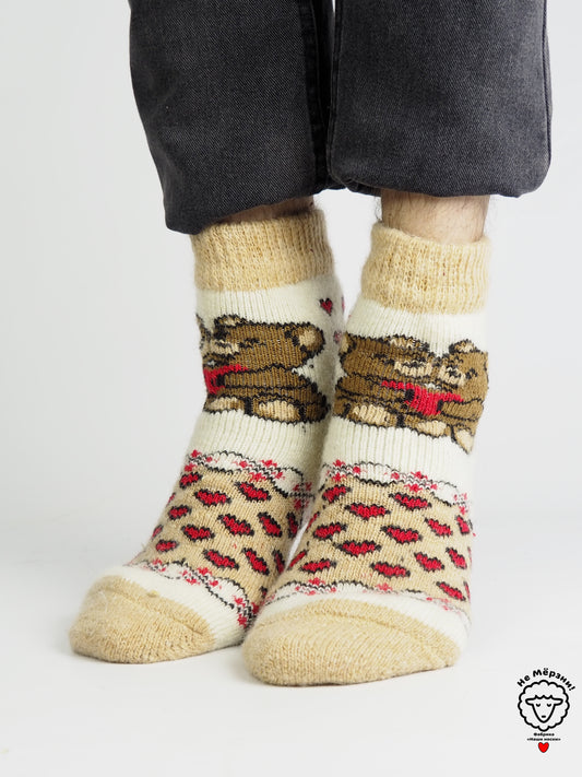 Bear Wool Socks, Beige