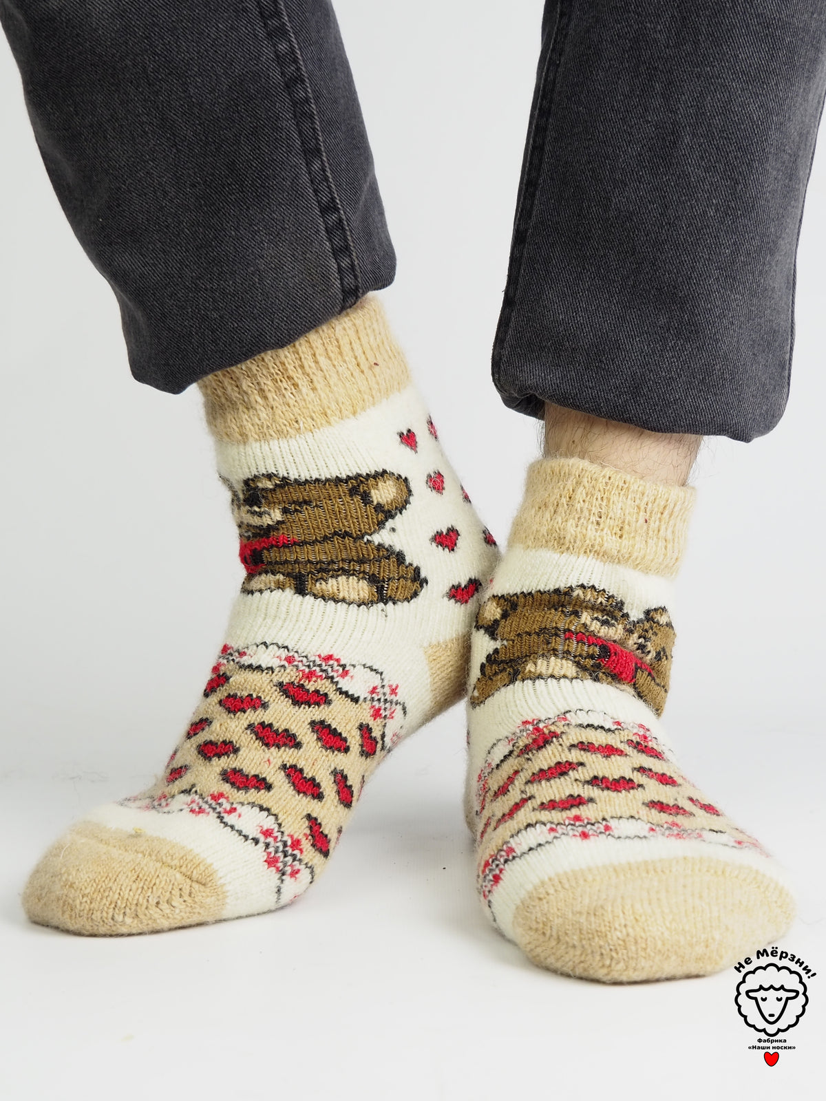 Bear Wool Socks, Beige