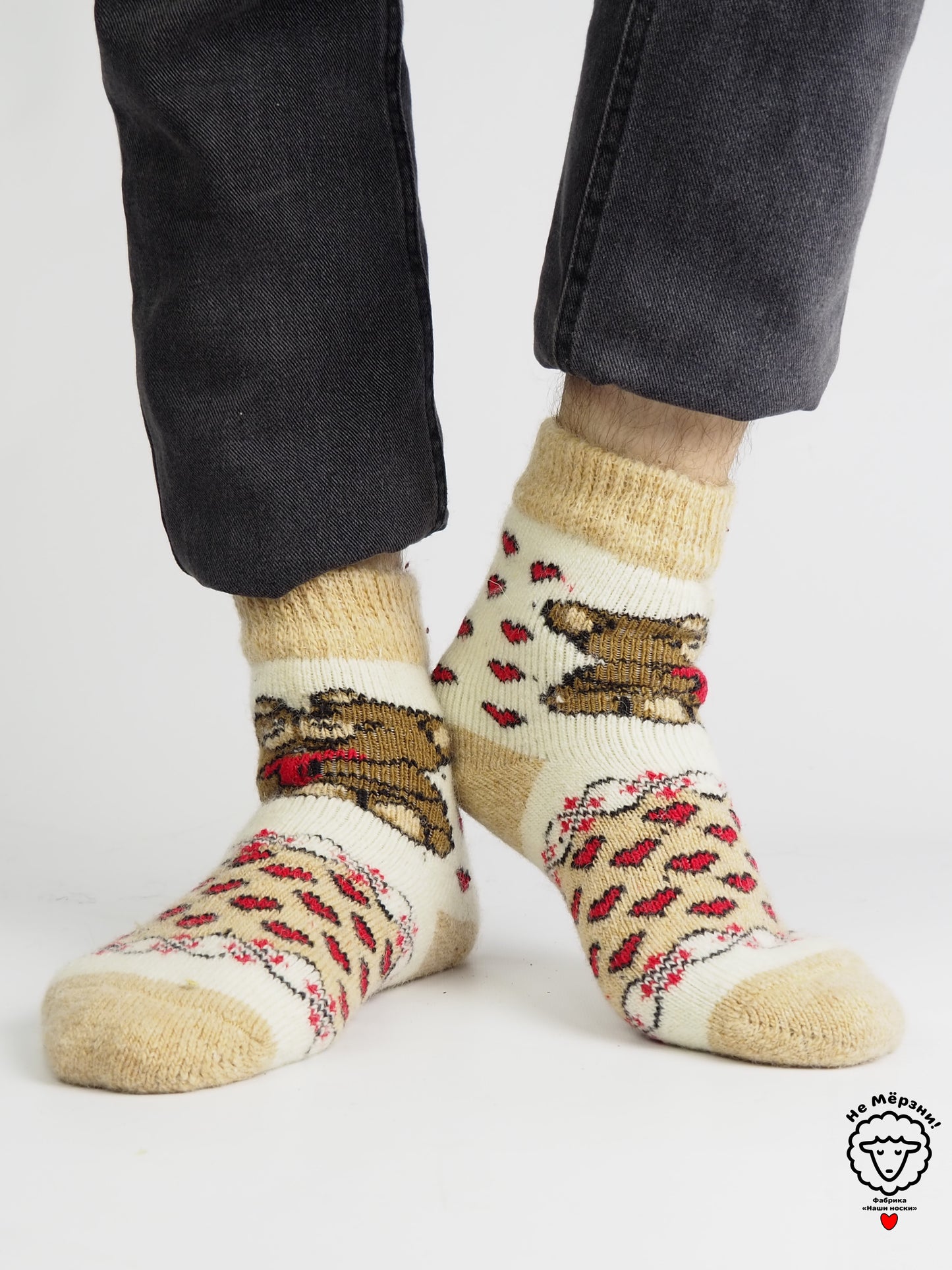 Bear Wool Socks, Beige