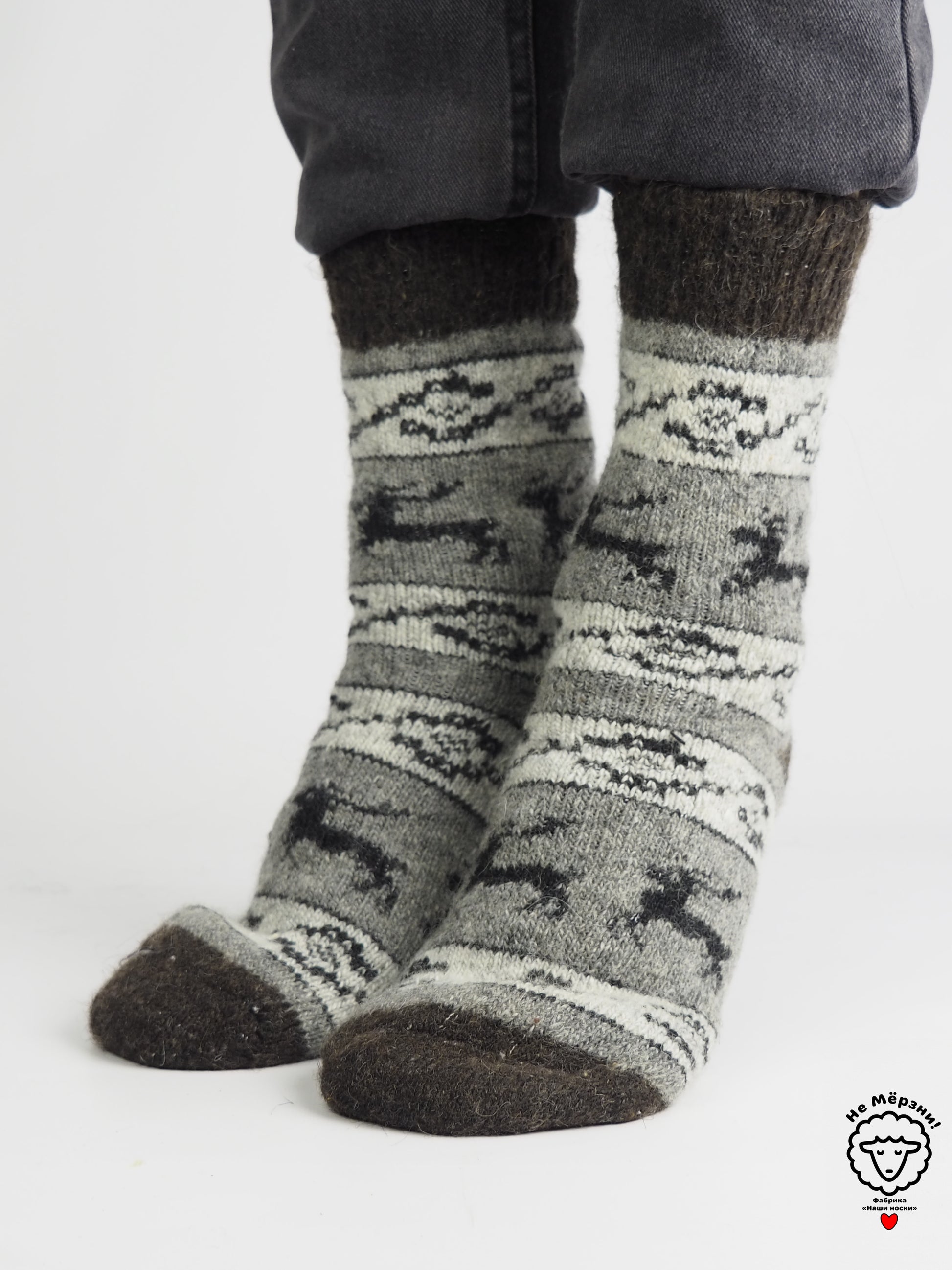 Reindeer Wool Socks, Grey