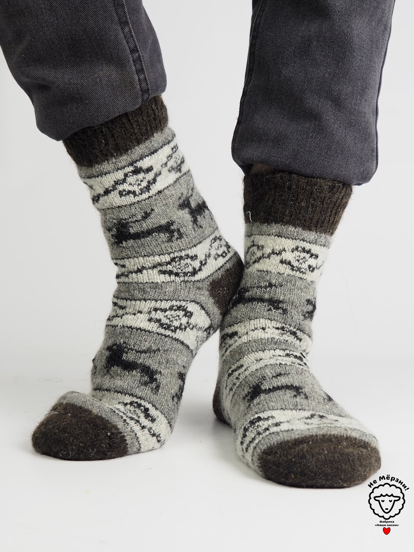 Reindeer Wool Socks, Grey