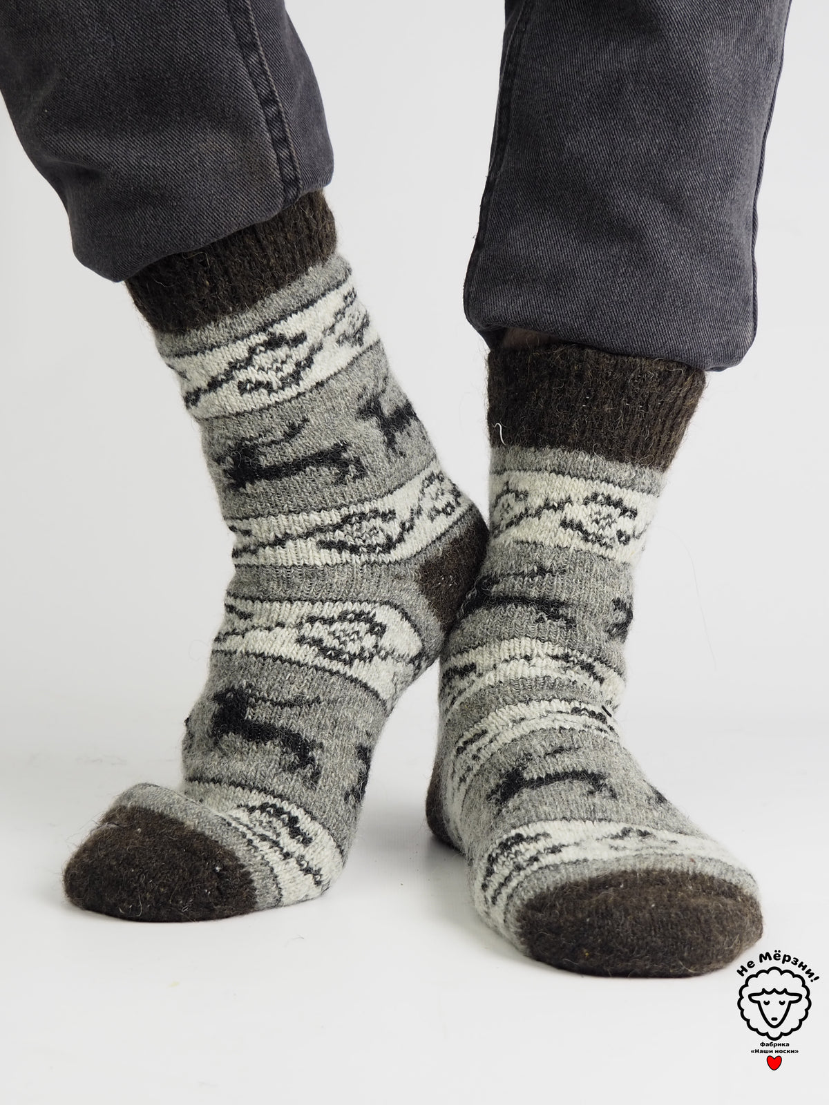 Reindeer Wool Socks, Grey