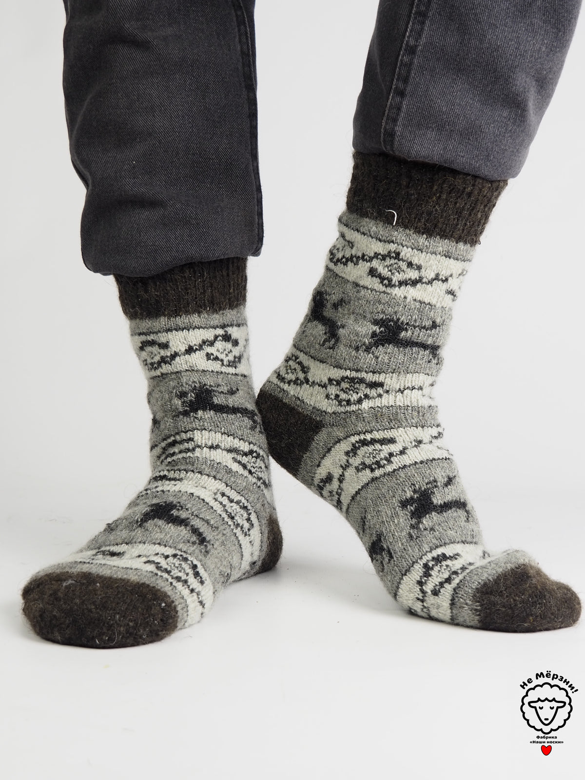 Reindeer Wool Socks, Grey