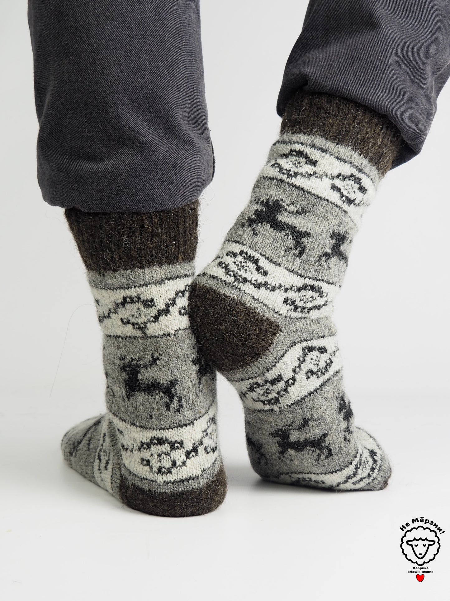 Reindeer Wool Socks, Grey