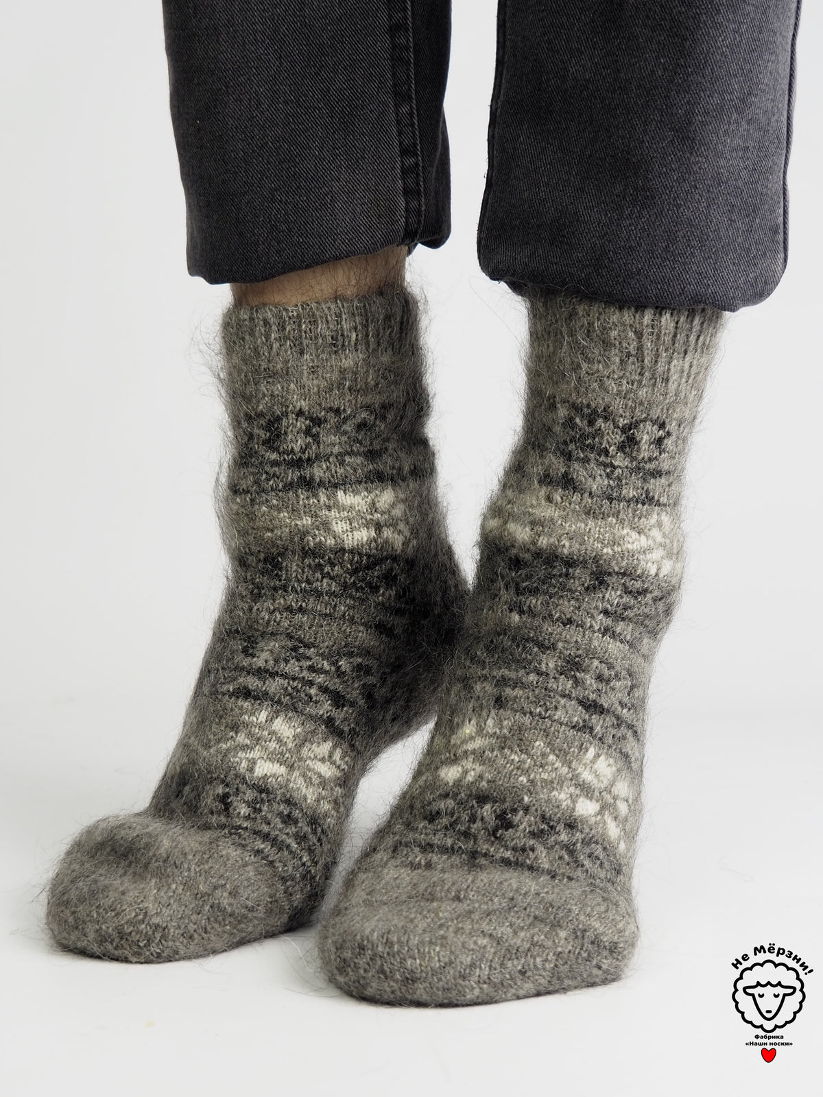 Snowflake Band Wool Socks, Grey