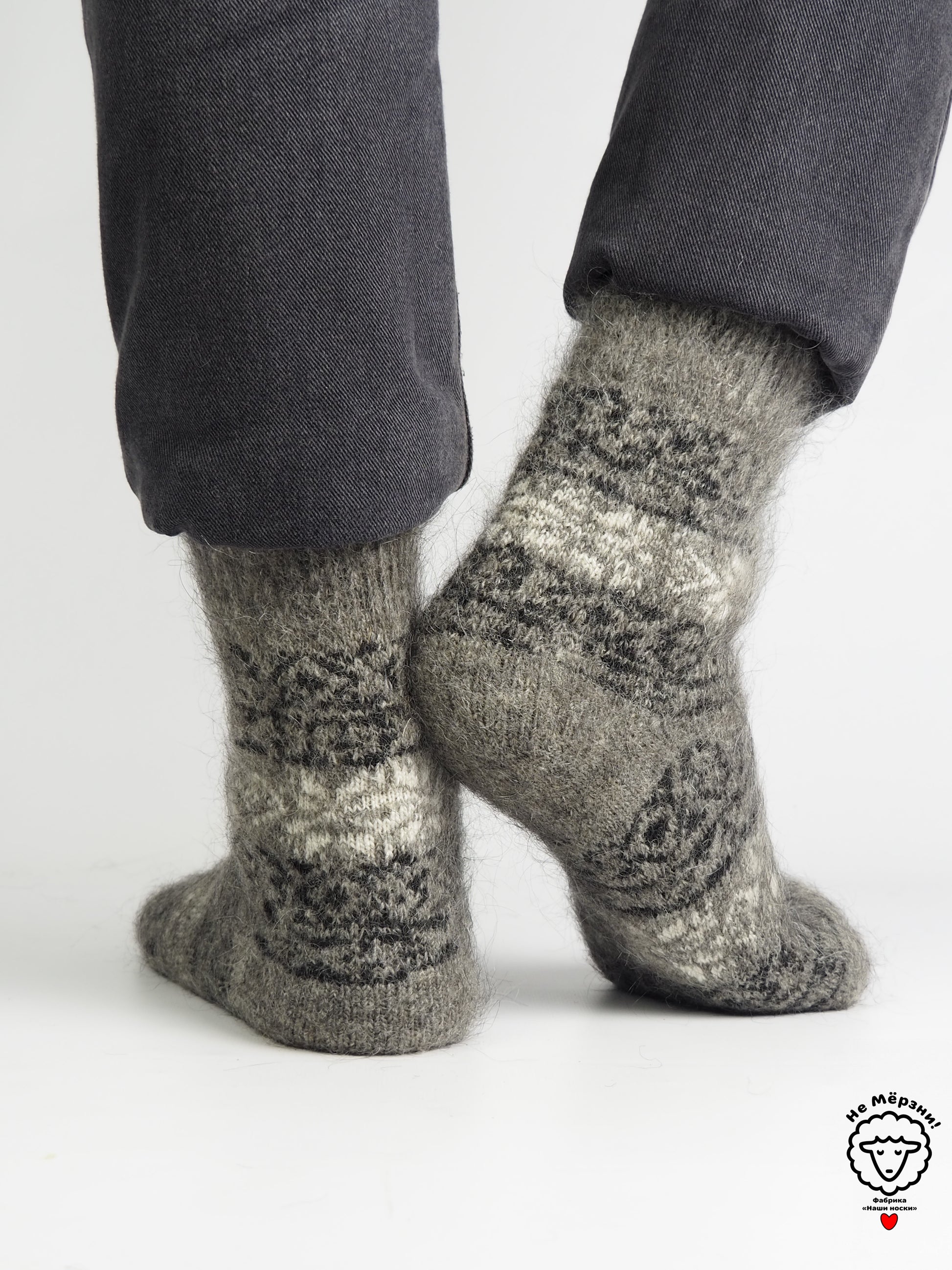 Snowflake Band Wool Socks, Grey