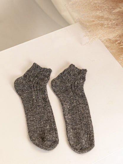 Aurora Wool Footies, Dark Grey