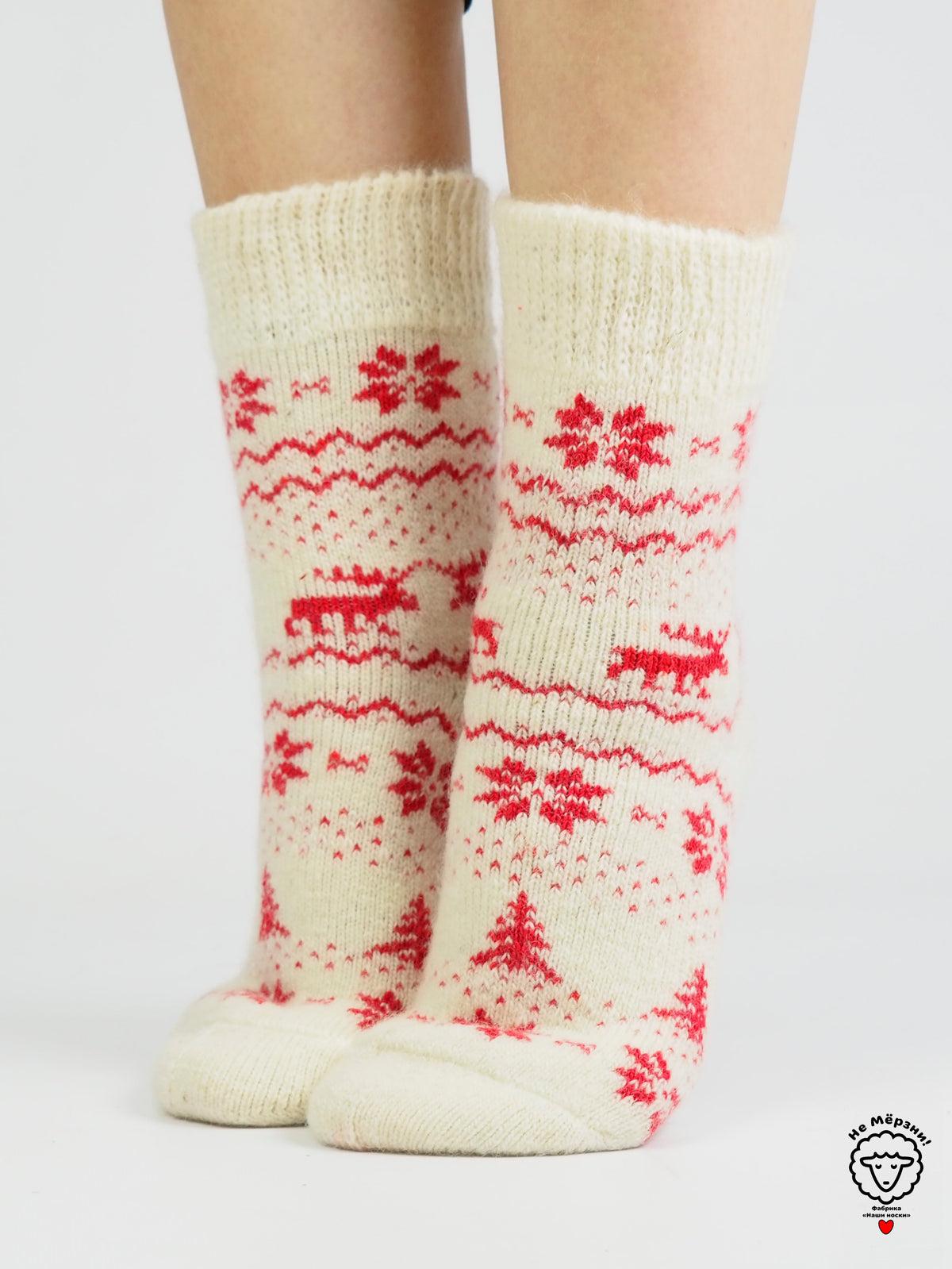 Tree & Snowflake Wool Socks, White