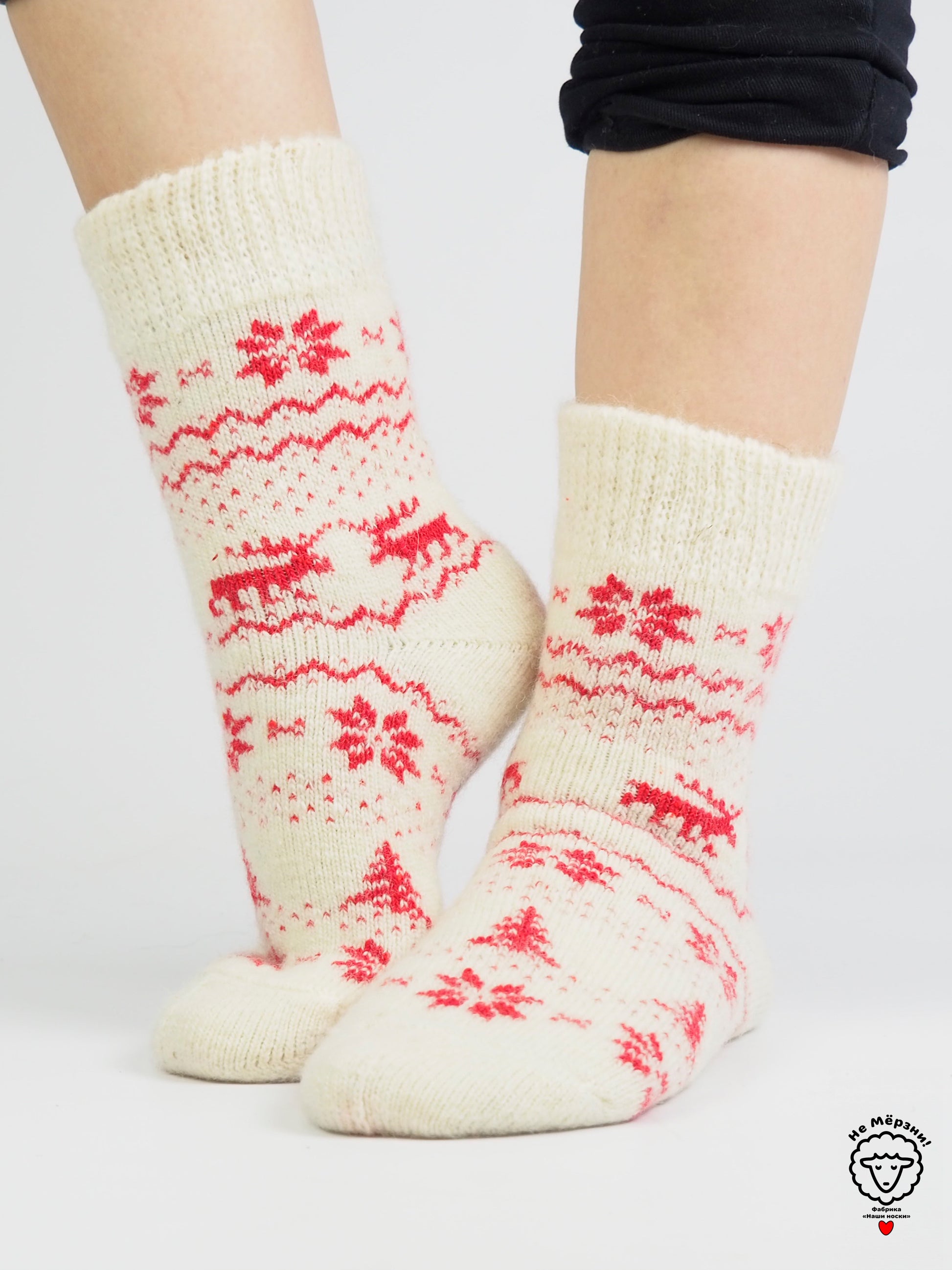 Tree & Snowflake Wool Socks, White