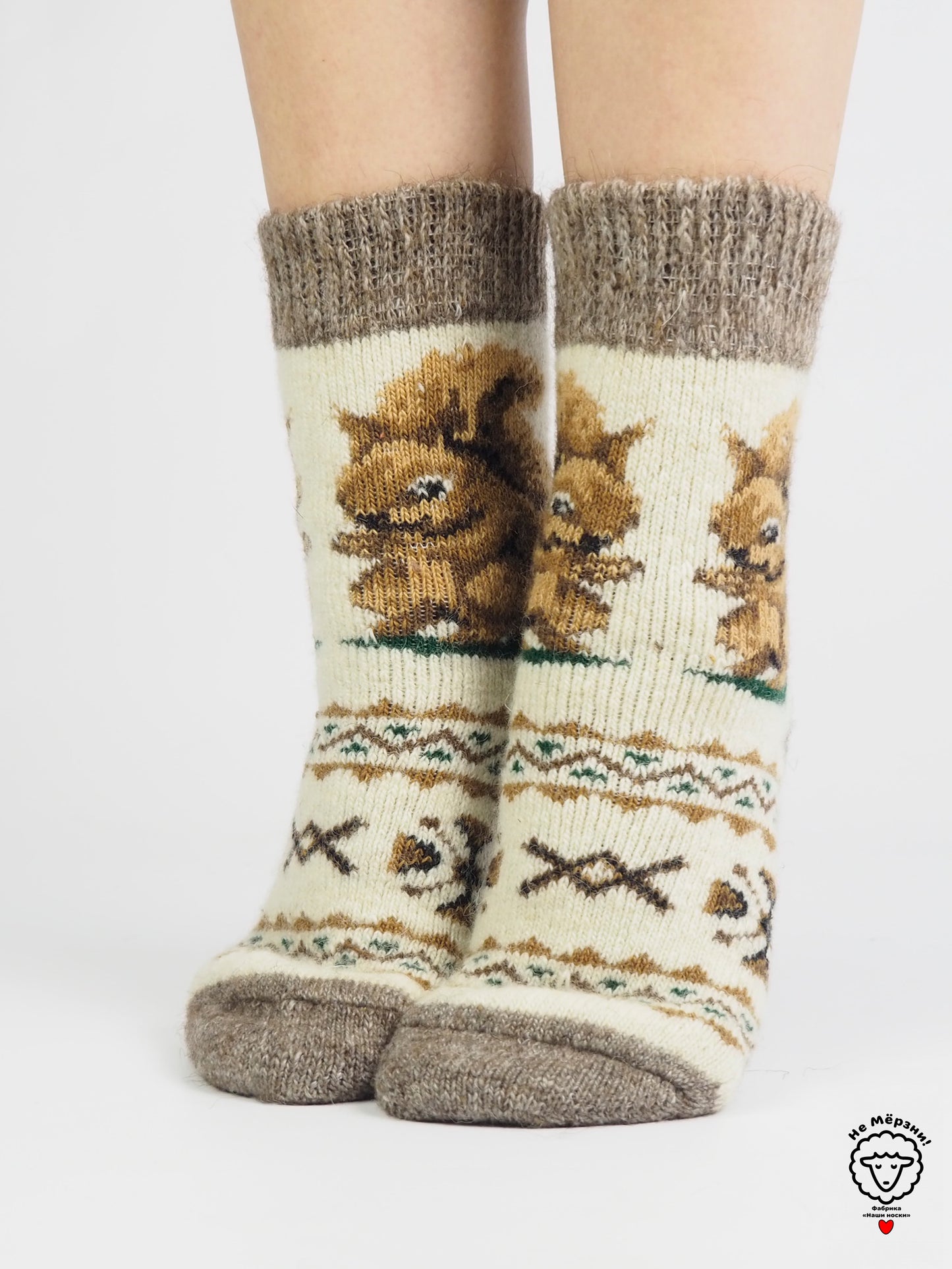 Squirrel Wool Socks