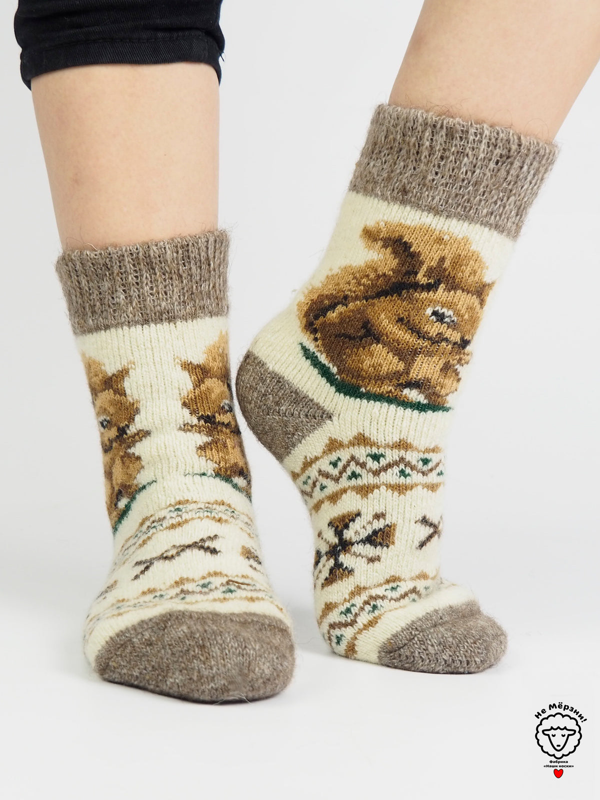 Squirrel Wool Socks